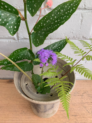 Arrangement Vase Medium
